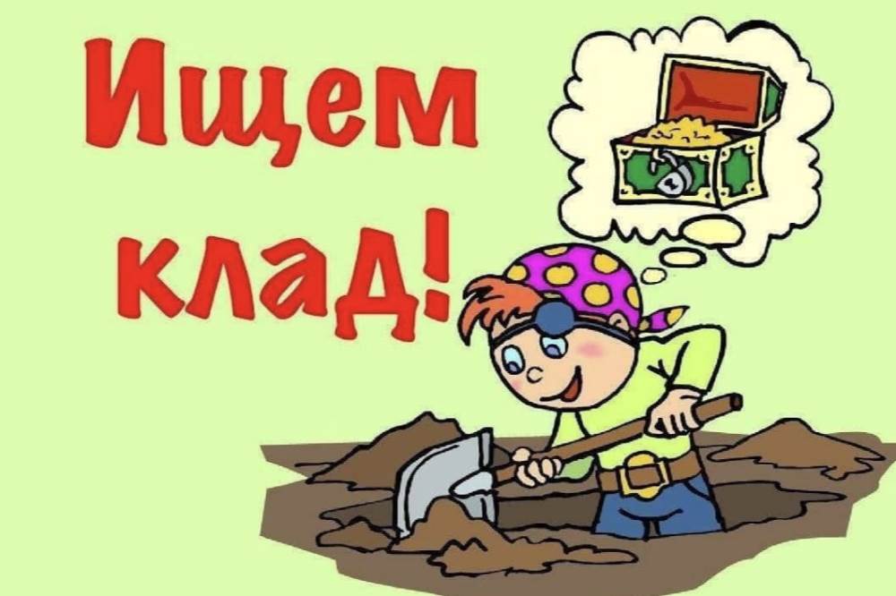 Ура! Мы снова в школьном лагере!.