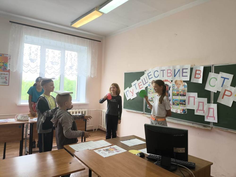 Сегодня в нашем пришкольном лагере очень важная и познавательная игра &amp;quot;Путешествие в страну ПДД&amp;quot;.