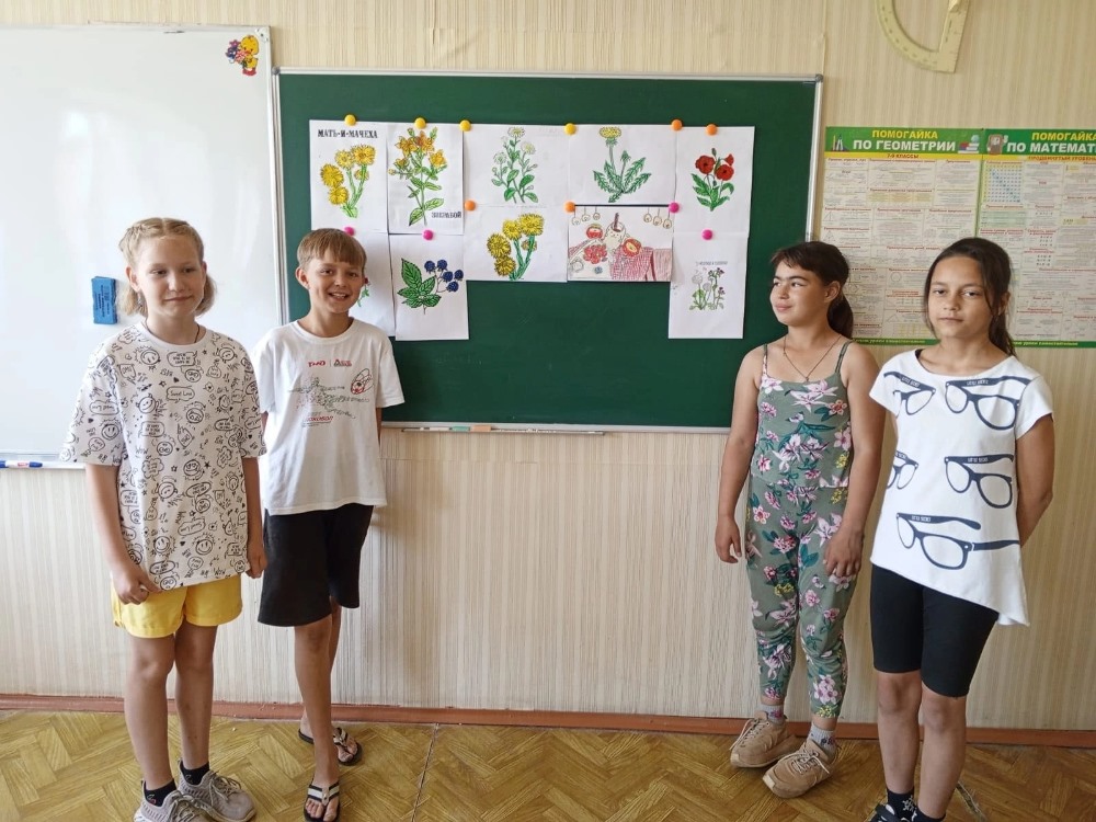 «Река здоровья».