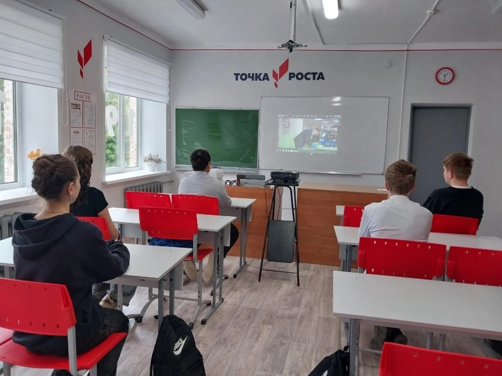 &amp;quot;Практико-ориентированное занятие&amp;quot; (Россия  безопасная).