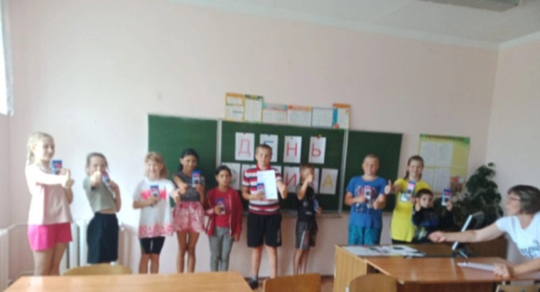 13 июня в нашем пришкольном лагере "Дружба" День сыщика..
