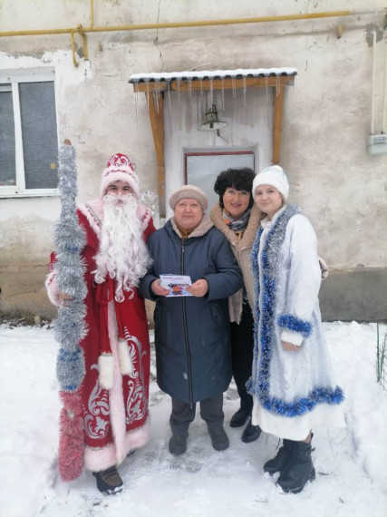 Акция "Новый год в каждый дом. Пожилые люди".