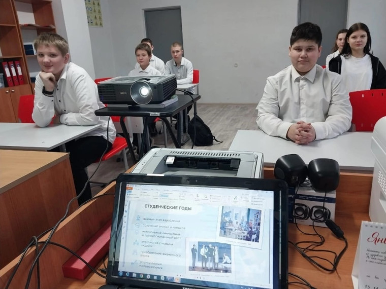 Ежегодно в нашей стране, 25 января, отмечается праздник— "День студента".