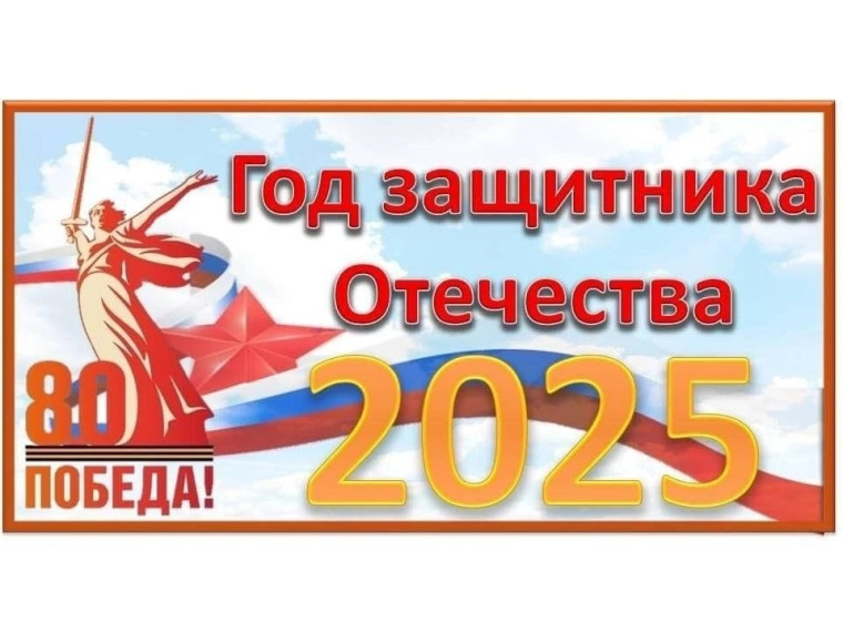 Новая учебная неделя в нашей школе началась с подъёма государственного флага России и исполнения гимна Российской Федерации.