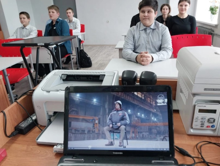 Внеурочное занятие "Россия-мои горизонты" по теме "Индустриальный среда: инженер- технолог".