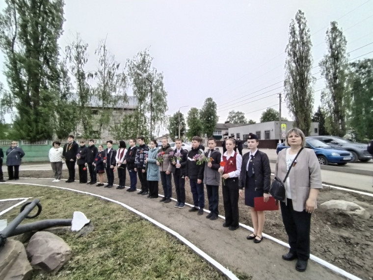 Митинг.