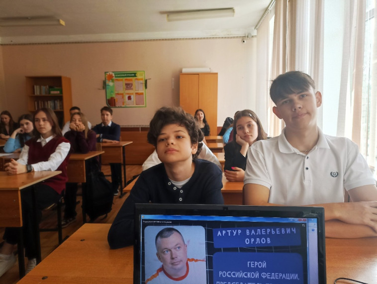 Сегодня, 12 мая, в рамках курса внеурочной деятельности "Разговоры о важном" прошло очередное занятие по теме: "Жизнь в движении".