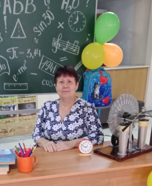 Ведяскина Валентина Григорьевна Ведяскина Валентина Григорьевна